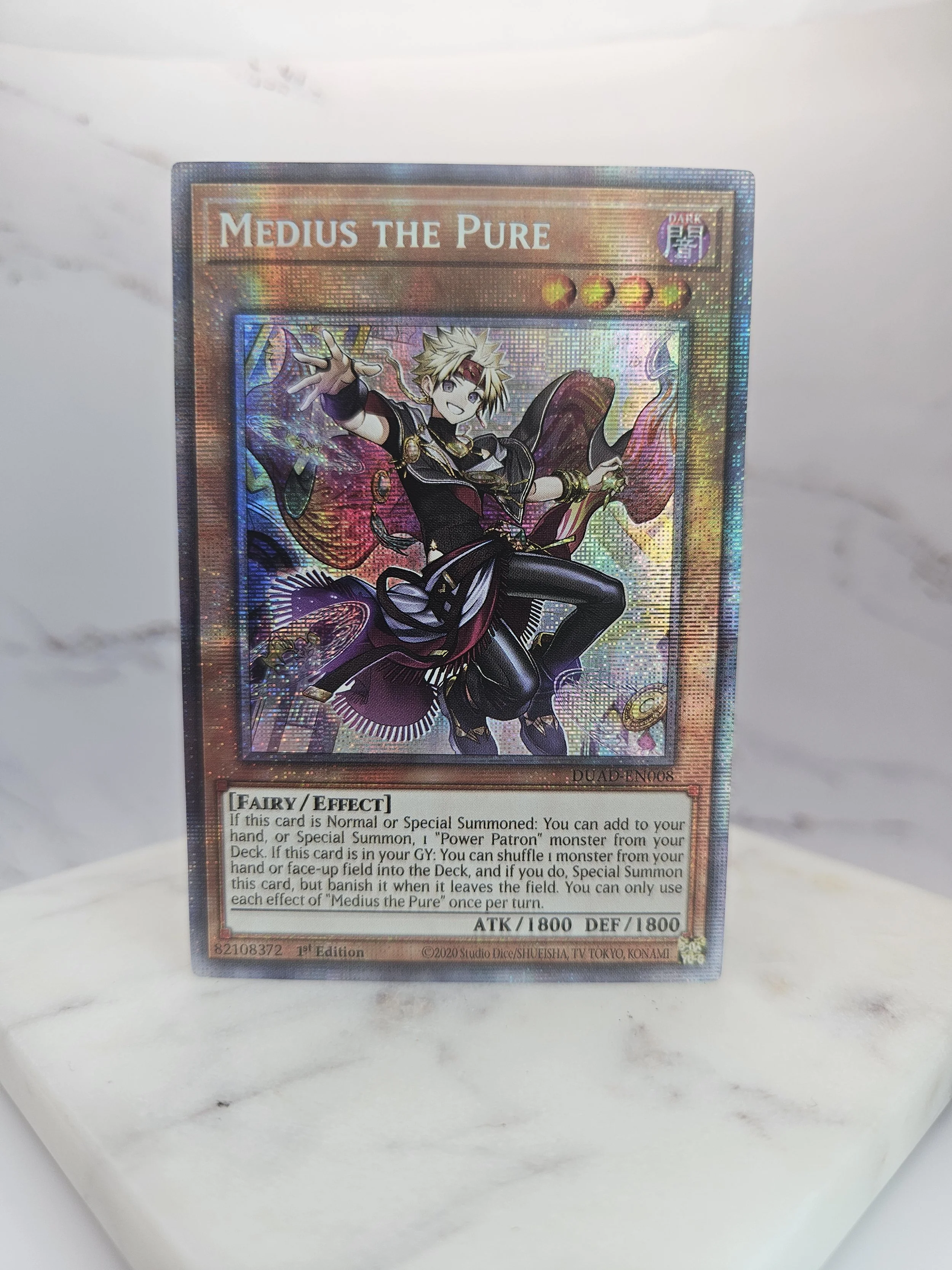 遊戯王 - medy Medius the Pure (DUAD-EN021) — ValueTCG